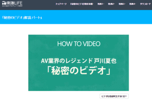 �閧�̃r�f�I