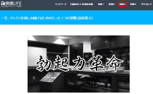 �閧�̃r�f�I���